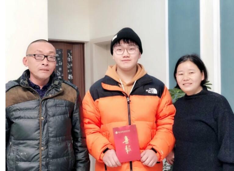 QQ截图20210104101950.jpg